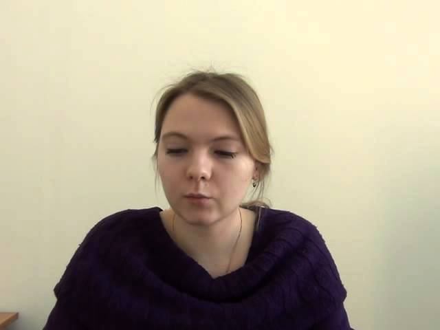 Психология социальной работы (Черных Н.П.) - 3 лекция