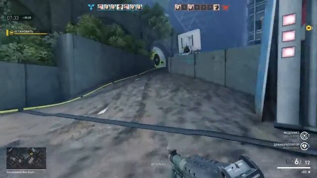 Dirty Bomb: запись ночного стрима