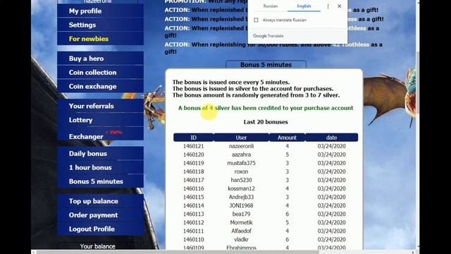 earn money online without investment | Urdu & Hindi | How to Earn Money Online In Pakistan | Payeer смотреть онлайн