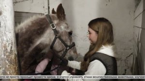 Воспитанники объединения «Друзья животных»