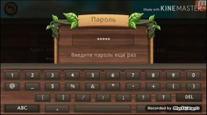 Как создать аккаунт в Cat Sim