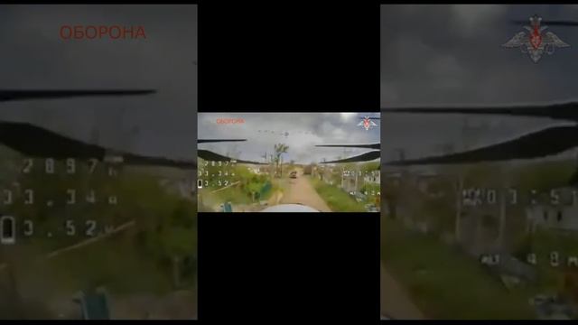 Дроны против ВСУ смотреть онлайн