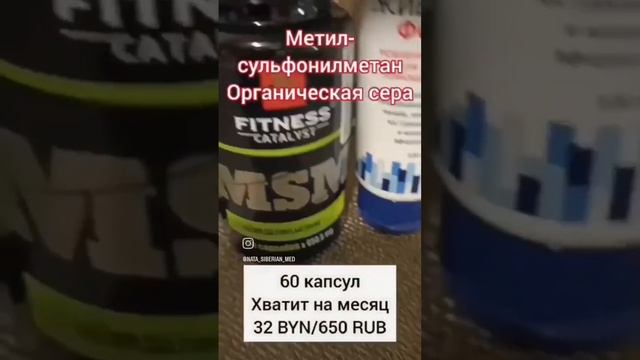 Программа помощи суставам  #суставы #коленныйсустав #тазобелерныйсустав #лечениесуставов