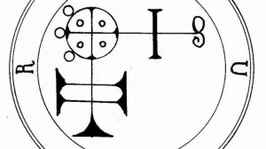 Подкаст из серии - Демоны Гоэтии - Великий Губернатор Буер (Buer)