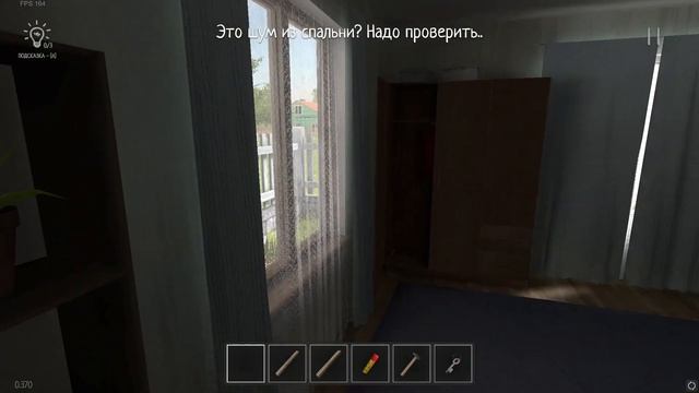 МАМА ОЧЕНЬ СИЛЬНО ЗАБОЛЕЛА 😰 ВЫЖИВИТ ЛИ МАМА? 🩸 | SchoolBoy Runaway