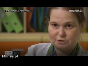 Специальный репортаж телеканала Москва 24 об анорексии