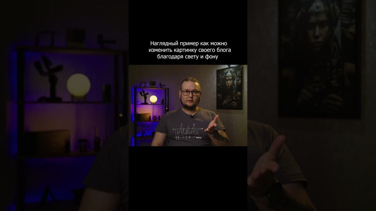 Разница между обычной картинкой и блогерской