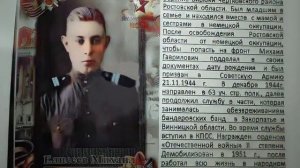 Мой фильм посвящён маме и предкам, песня в исполнении Ивана Кондратьева