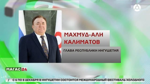 Реализация кадрового проекта "Время героев"