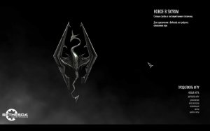 Прохождение The Elder Scrolls V: Skyrim ч.10