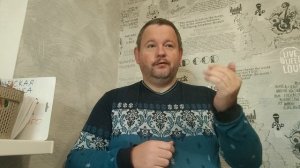 №5532 Интересные вести