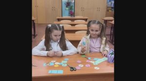 Чемпионат Мастерята. Финансовая грамотность 3-4 класс