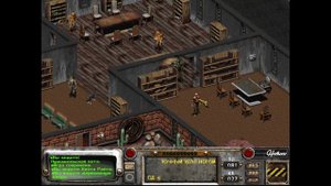 Fallout 2. Полное прохождение. Семья Райт (часть 28)