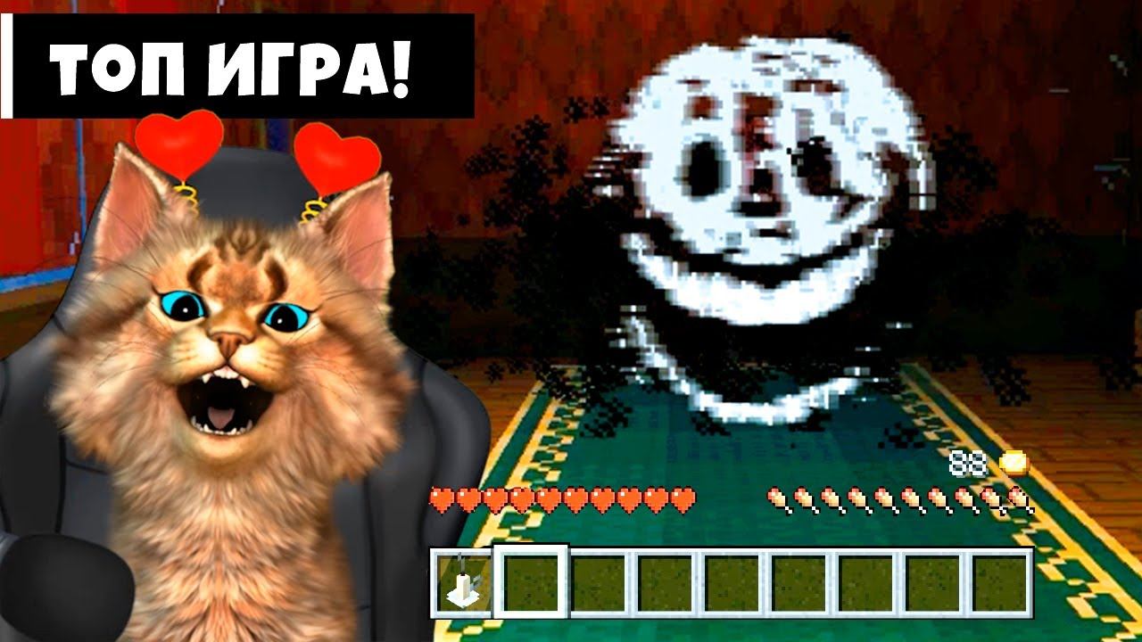 ИГРАЮ ДОРС В МАЙНКРАФТ