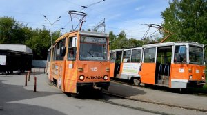 Трамвайное кольцо Пермь-2