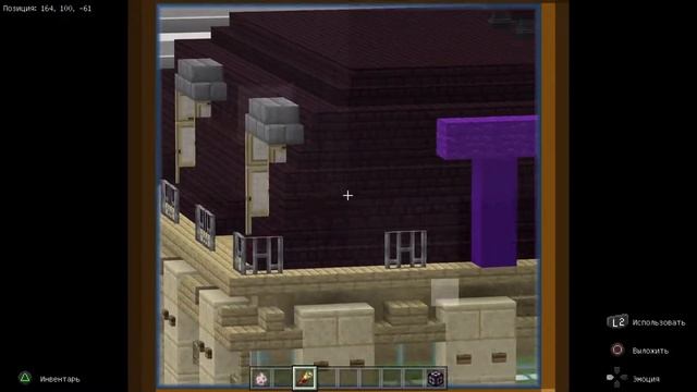 Типичная Ардония смотреть онлайн