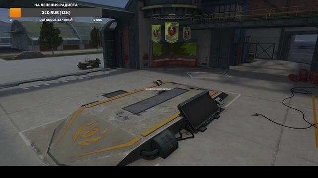 На дбы смотреть онлайн