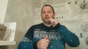 №5533 Интересные вести