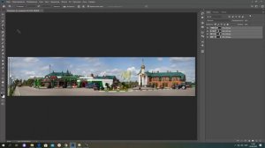 Панорамная фотография. Как сделать? Уроки фотошоп.
