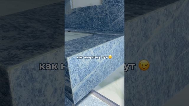 Проектирование камня. Проектирование новых изделий из натурального камня. #натуральныйкамень #ремонт