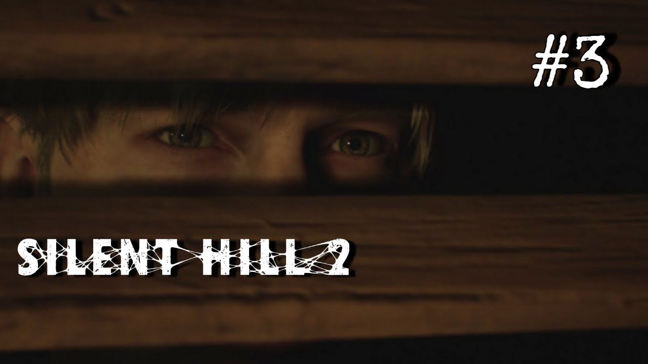 • Silent Hill 2 / Remake • ПОТУСТОРОННИЙ МИР ВУДСАЙДА ▶