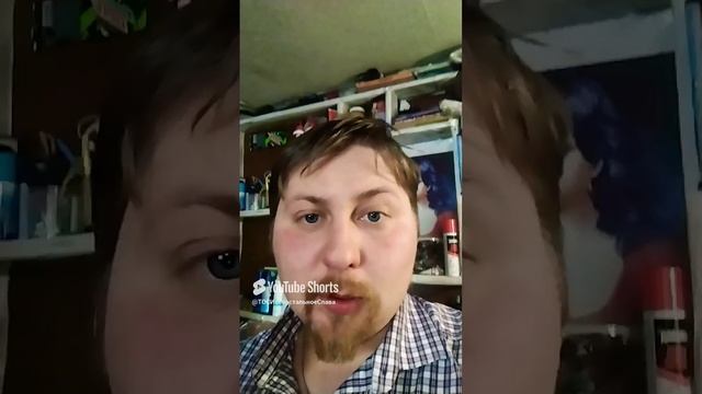 МЕТЕОРИТВЯКУТИИ 1002262976.mp4