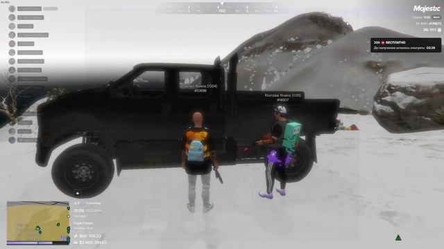 Grand Theft Auto V 2024.12.05 - 14.04.05.02 смотреть онлайн