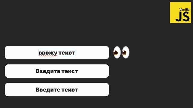 VueJS за 2 минуты. Vue в 2024 году