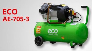 ECO AE-705-3 Компрессор