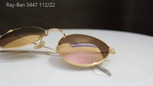 Очки Ray Ban 3447 112 z2 Round Metal