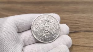 5 марок 1904 г Георг Германия Саксония