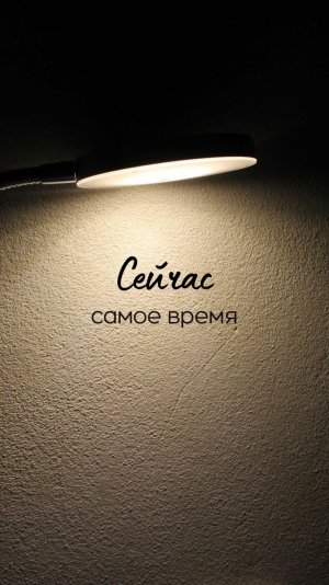 Запись прямого эфира от 05.12.2024г.