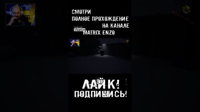 Ангельский свет над Парашей! ПРИКОЛЬНЫЕ МОМЕНТЫ #SHORTS  #юмор  #прикол  #horror