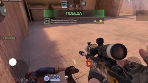 Я вернулся🥺