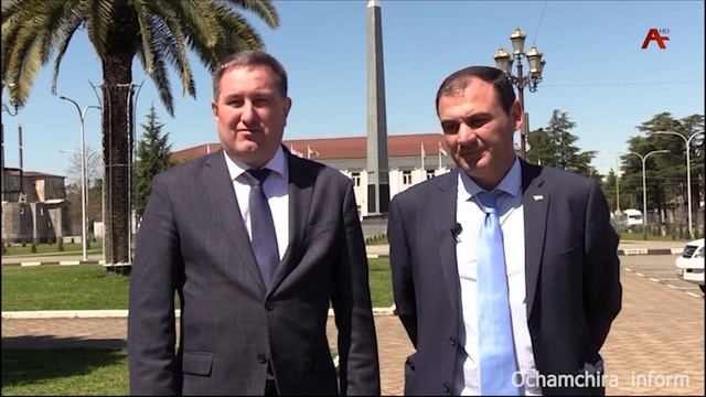 Готовы взаимодействовать смотреть онлайн