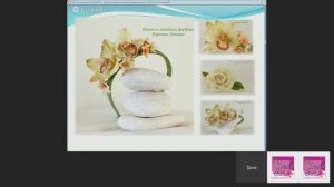 8. Конференция по рукоделию