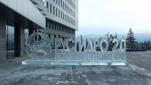 Сразу в нескольких регионах России запустили в работу важные энергетические объекты