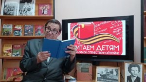 Айса Абушаев