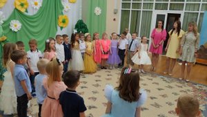 Выпускной в Детском саду "Золотой ключик"