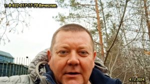 9-День.4.12.2024.Хонда Фрид на заказ. Владивосток Челябинск.