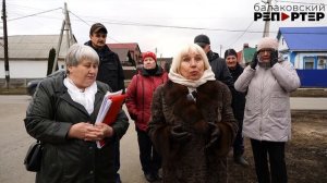 Каждая метла метёт по-новому… В Балакове администрация сносит заборы и палисадники граждан ради несу