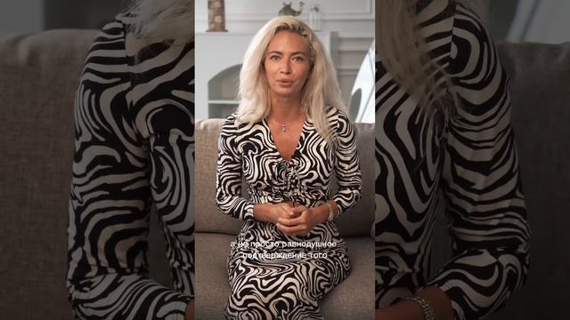 СЛОВА, КОТОРЫЕ ЛУЧШЕ НЕ ПРОИЗНОСИТЬ 😱😱😱 смотреть онлайн