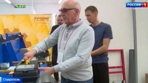 В Ставрополе состязались в мастерстве лучшие сантехники