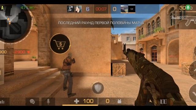 so2 катка в напы камбекнули врагов смотреть онлайн