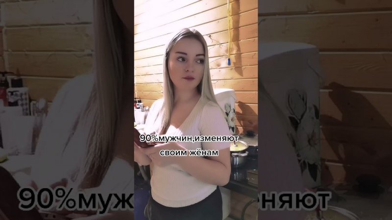 Свежие Приколы 2024 | Приколы до слез #94 #shorts #shortsvideo #shortsvideos #shortsfeed  #приколы