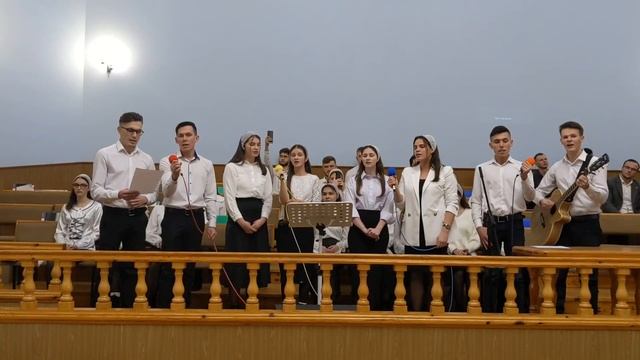 Радій земля! смотреть онлайн