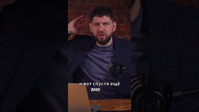 Как проживать будущее сейчас