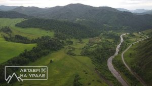 Горный Алтай,Чуйский тракт