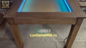 Стол для настольных игр Lux Game MSK | #настолки #столдлянастольныхигр #dnd