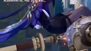 Славянский зажим ляшками